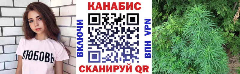 Как найти наркотики Данков A PVP COCAIN АМФЕТАМИН Канабис Гашиш Меф