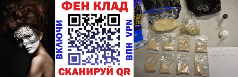 АМФ 98%  Данков 