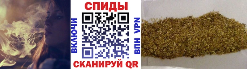 Бутират буратино Данков