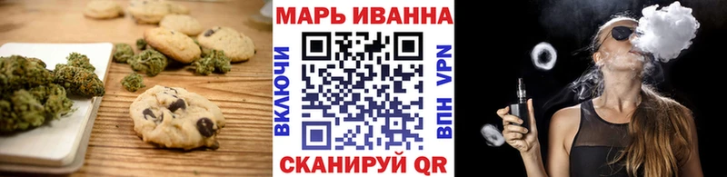 даркнет сайт  Данков  Cannafood конопля 
