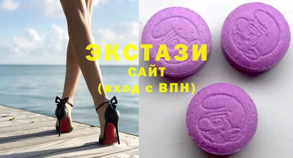 амф Волоколамск
