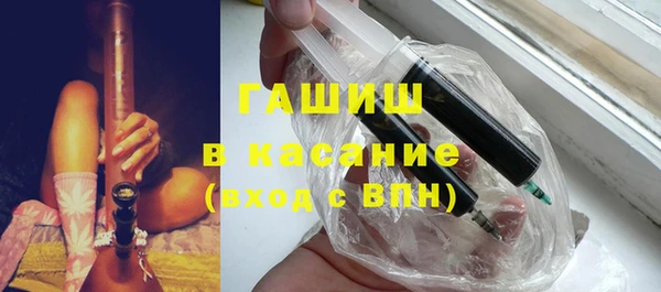 дживик Володарск