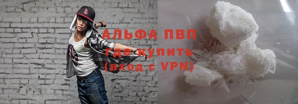 каннабис Козельск