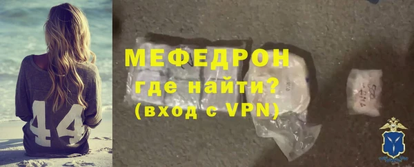 дживик Володарск