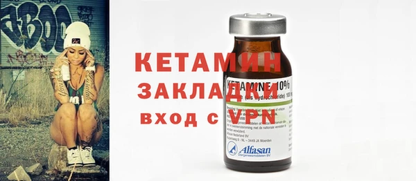 дмт Киренск