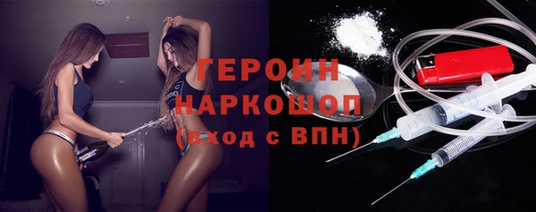 дживик Володарск