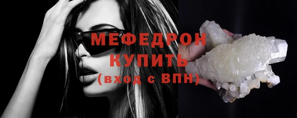 СК Киреевск