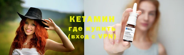 кокаин колумбия Ладушкин