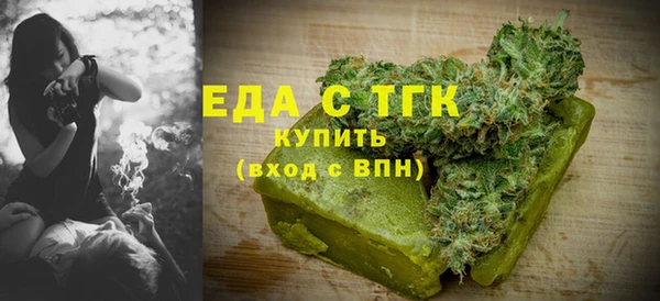 мяу мяу мука Козловка