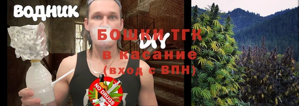 амф Волоколамск