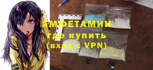 дживик Володарск