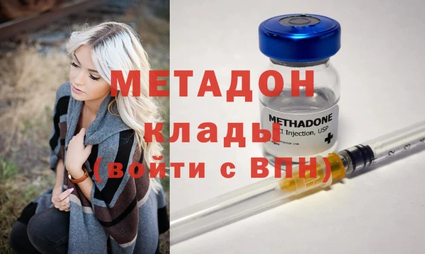 MESCALINE Кинешма