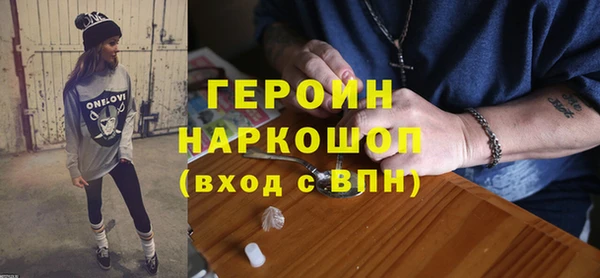 дживик Володарск