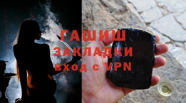 дистиллят марихуана Остров