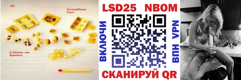 KRAKEN ссылка  Данков  Лсд 25 экстази кислота 
