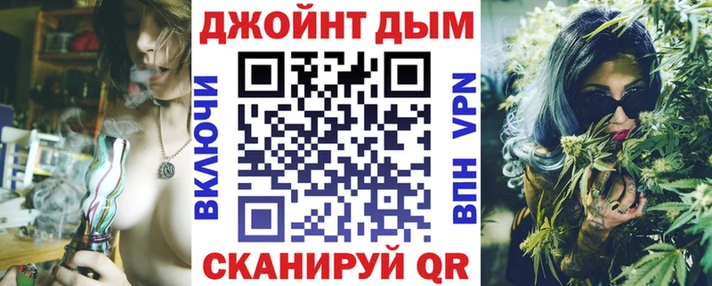 blacksprut tor где найти наркотики Данков Канабис ГИДРОПОН